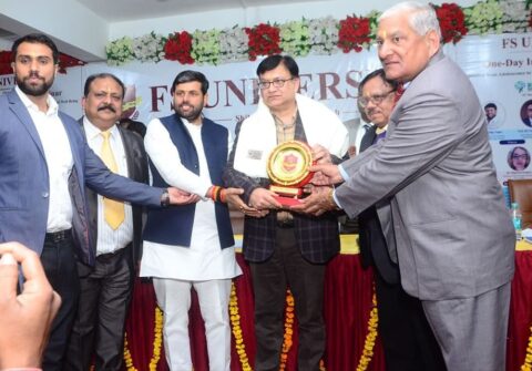 FS-University-Best-Private-University-in-shikohabad-Firozabad-3