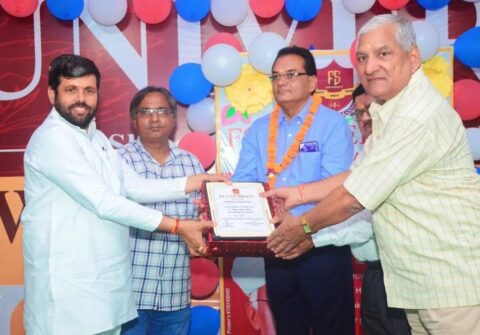 FS-University-Best-Private-University-in-shikohabad-Firozabad-6