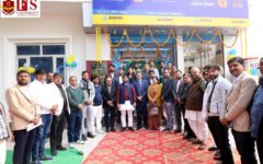 Indian Bank Inauguration at FS University Campus