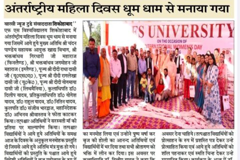 WhatsApp-Image-2025-03-11-at-20.48.12